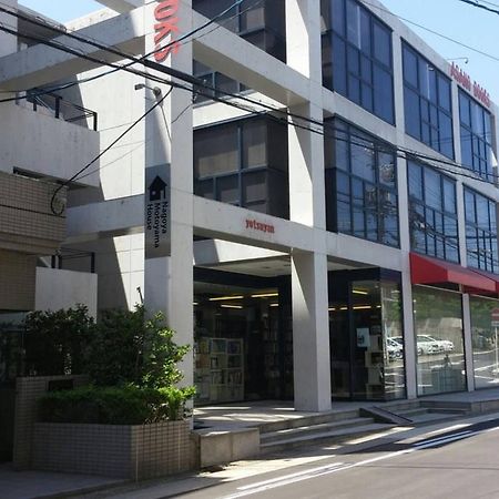 Appartamento Nagoya Motoyama House D Esterno foto