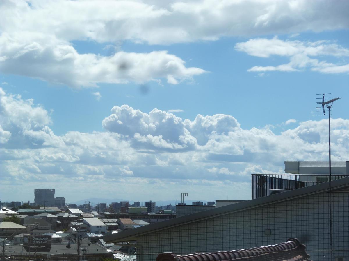 Appartamento Nagoya Motoyama House D Esterno foto